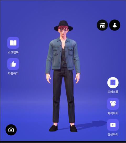hj