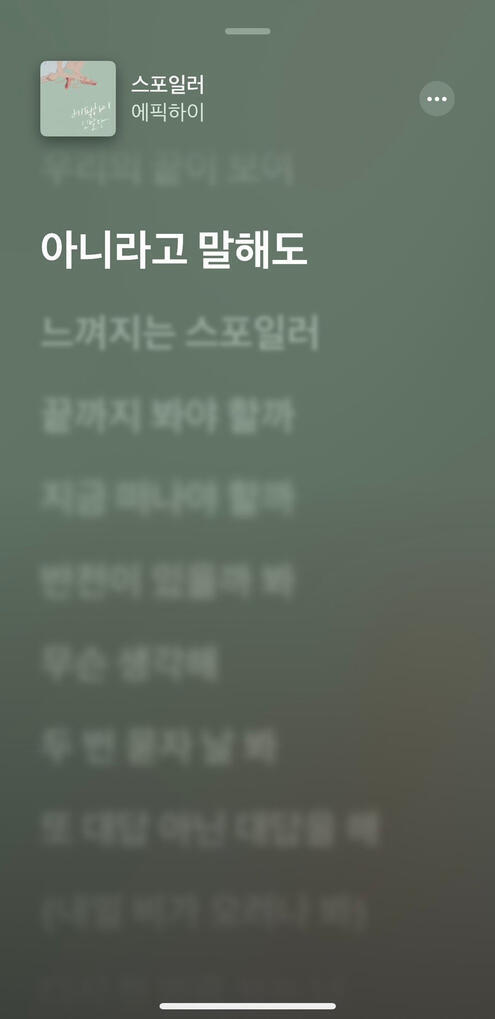 hj